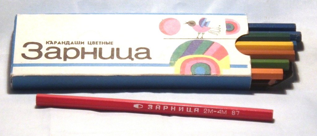 Набор  цветных  карандашей  