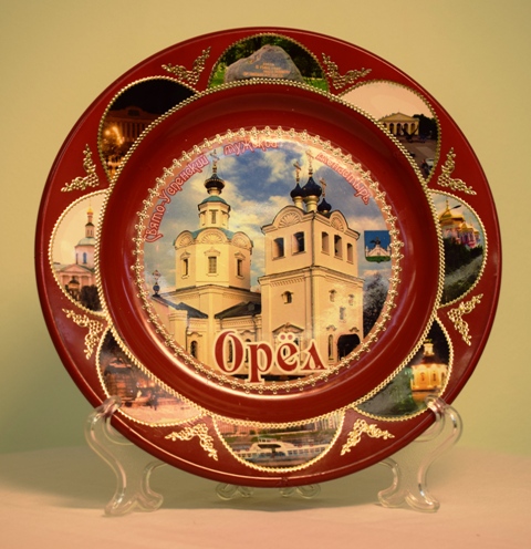 Сувенирная тарелка «Орел»