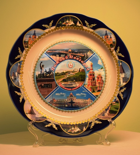Сувенирная тарелка «Нижний Новгород»