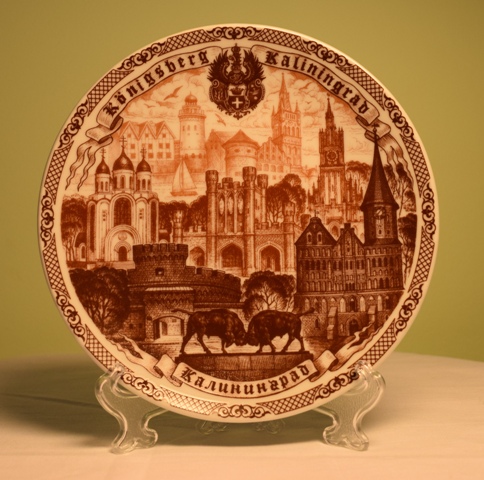 Сувенирная тарелка «Калининград»