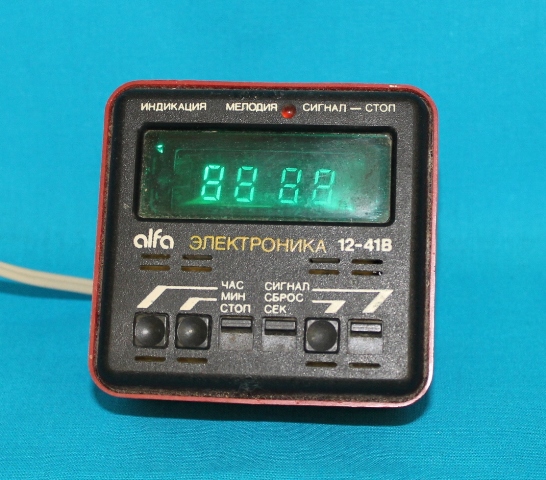 Часы «Электроника 12-41В»