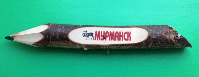 Карандаш сувенирный «Мурманск»