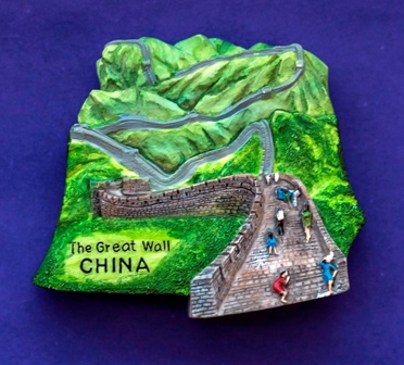 Магнит Великая Китайская стена Китай