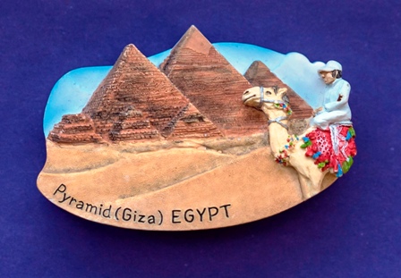 Магнит Пирамиды   Гиза Египет, Эль-Гиза
