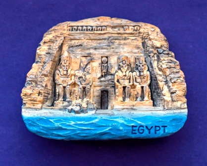 Магнит Храм Абу-Симбел Египет, Асуан