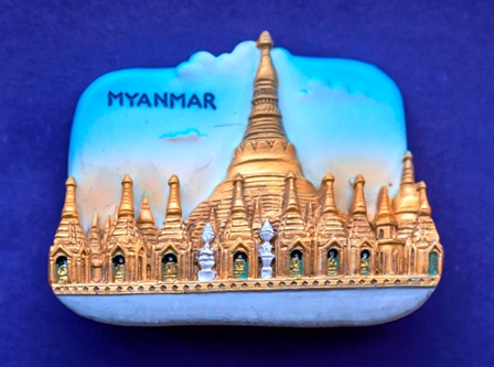 Магнит Пагода Шведагон  Мьянма, Янгон