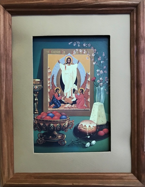 Православные открытки. «Христос Воскрес»