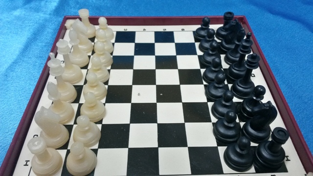 Шахматы «Дорожные - 2»