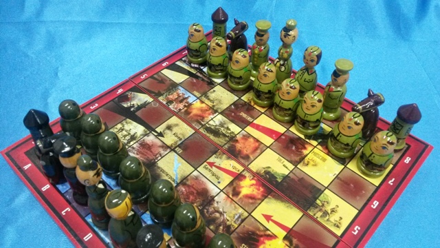 Шахматы «1941 - 1945»