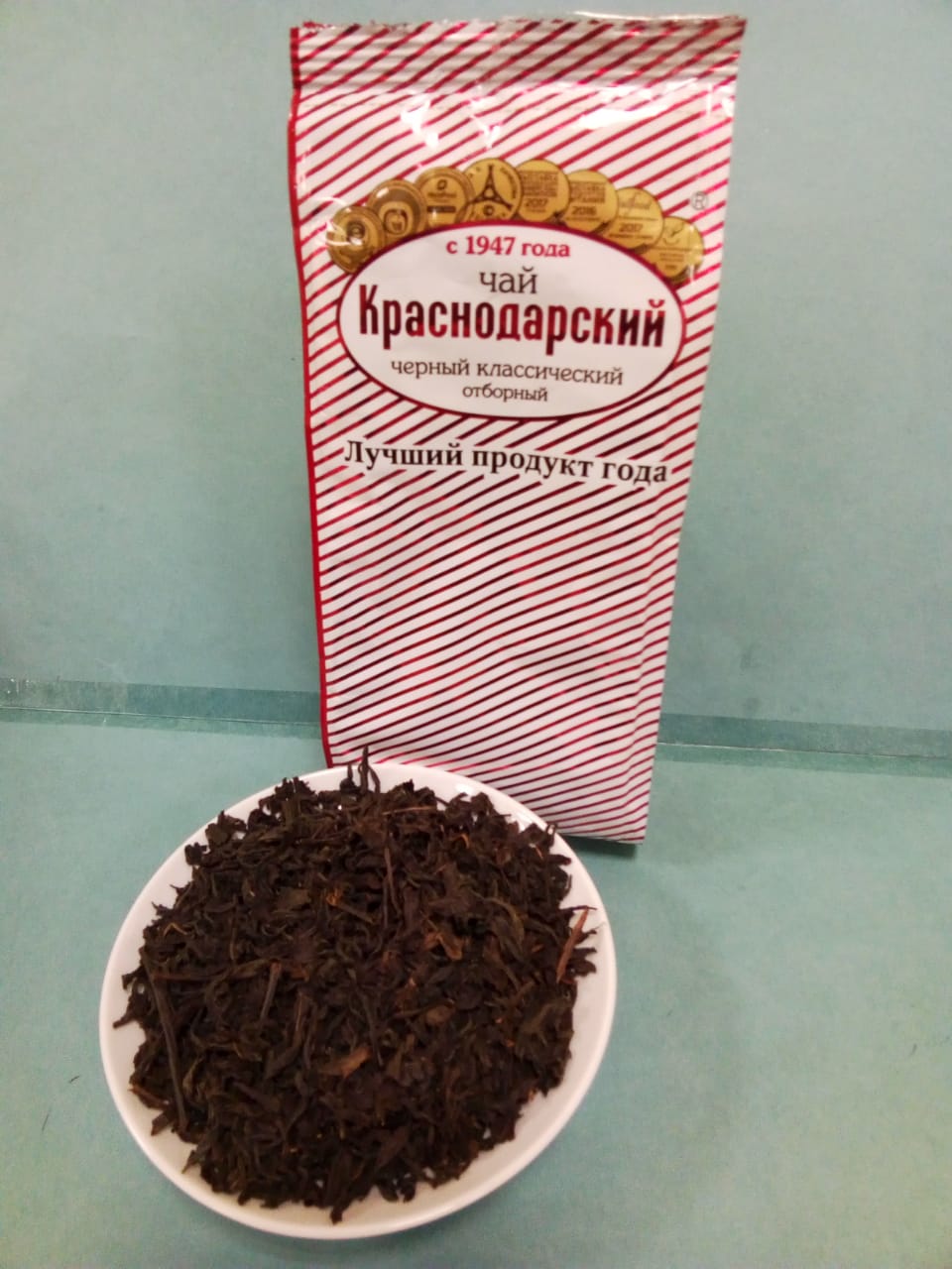 Чай Краснодарский